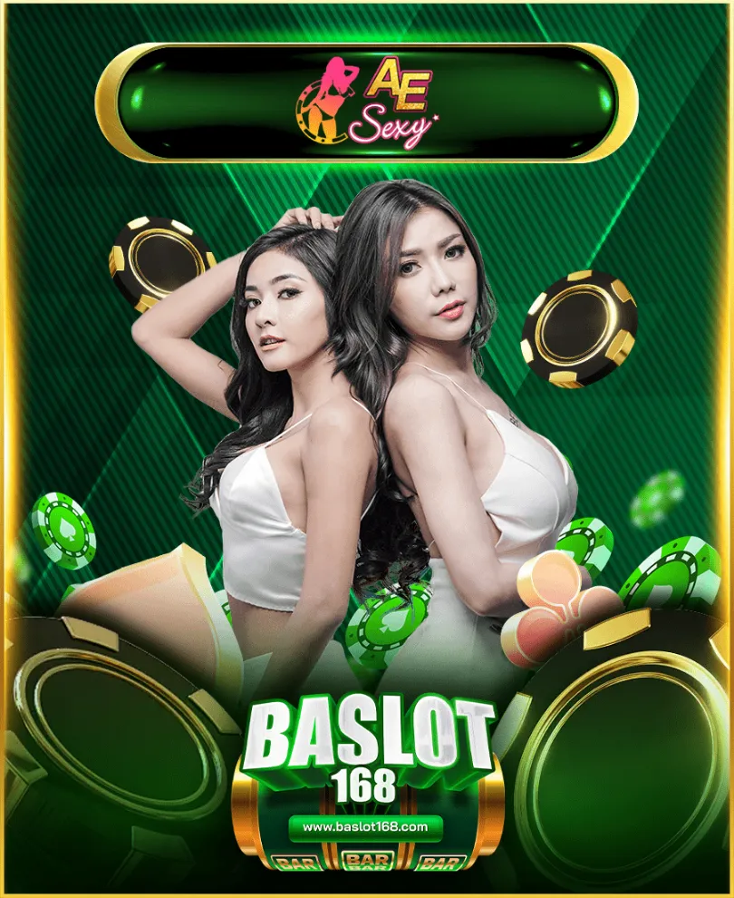 ค่าย1