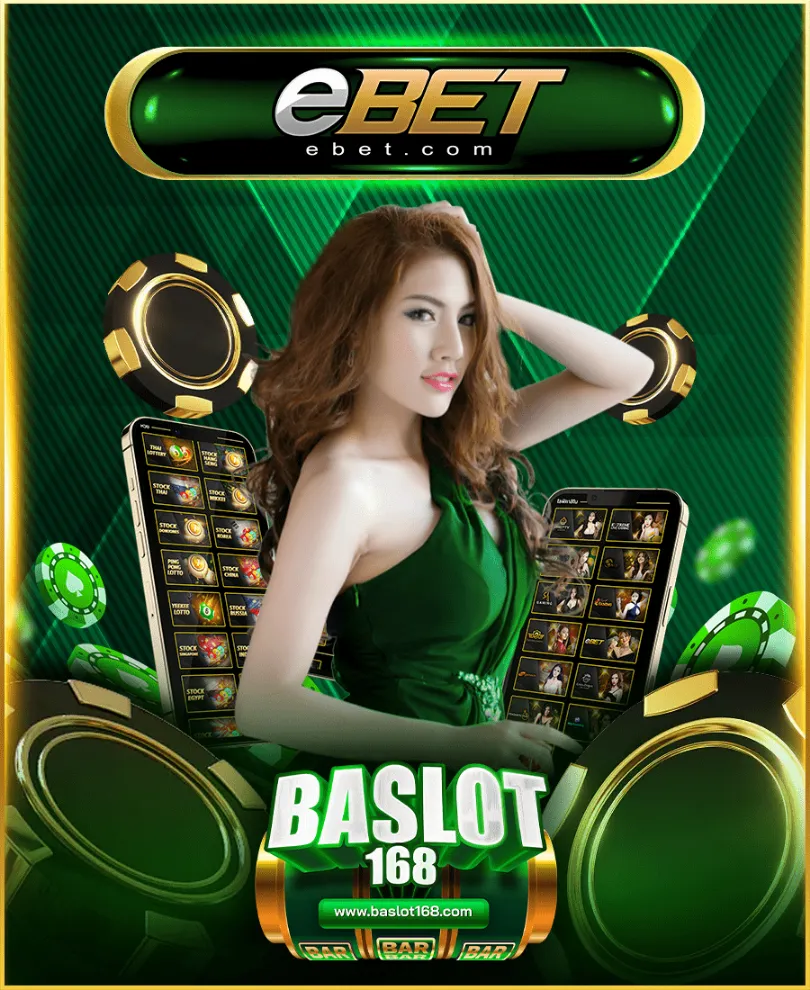 ค่าย12