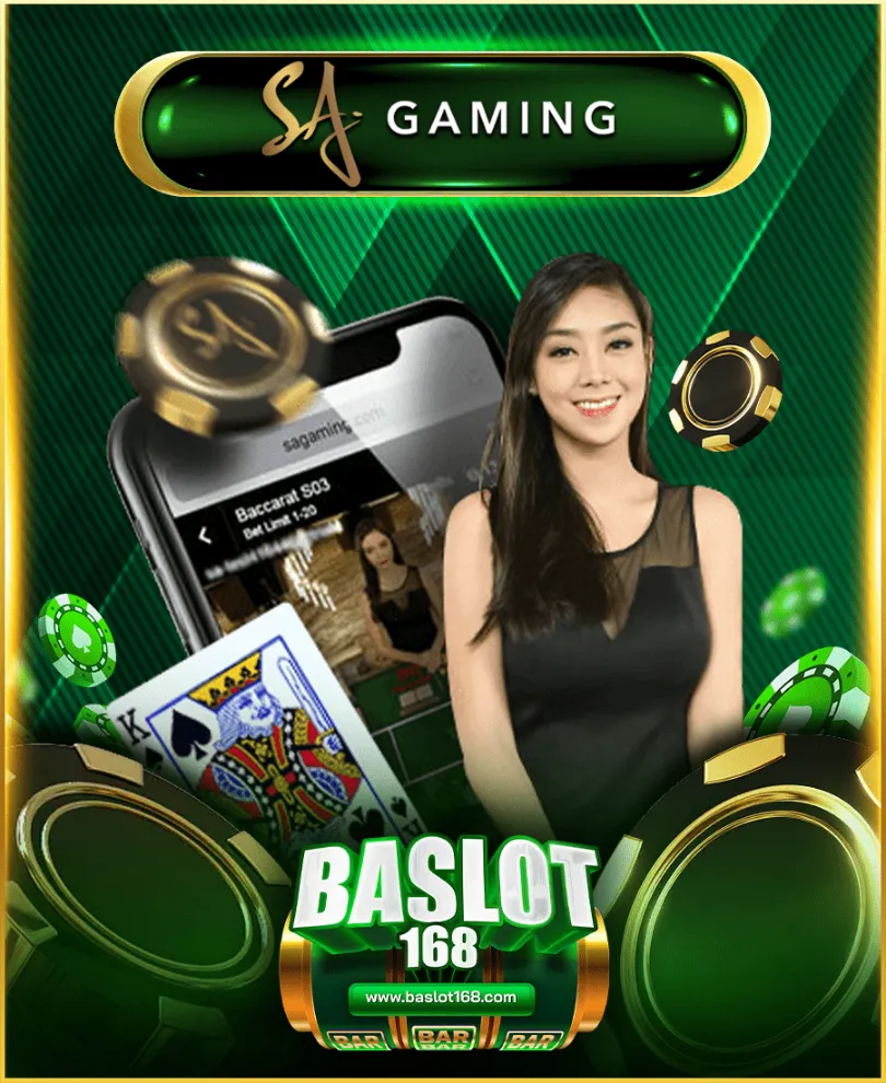 ค่าย9
